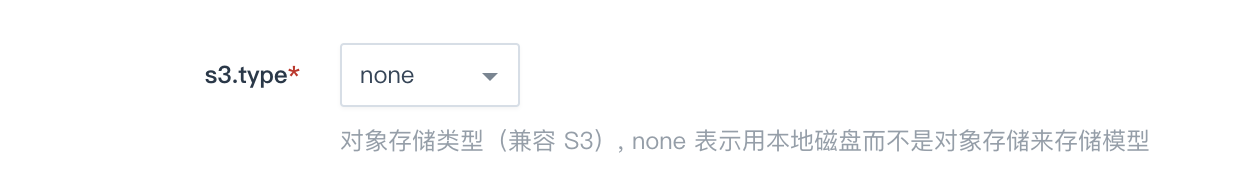 s3_type_none.png