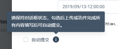1568276504349
