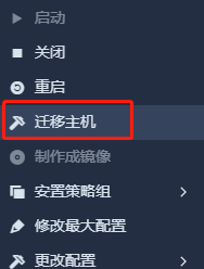 1572506823163